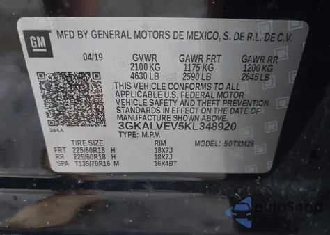 2019 GMC Terrain Slt из США, поврежденный, VIN 3GKALVEV5KL348920